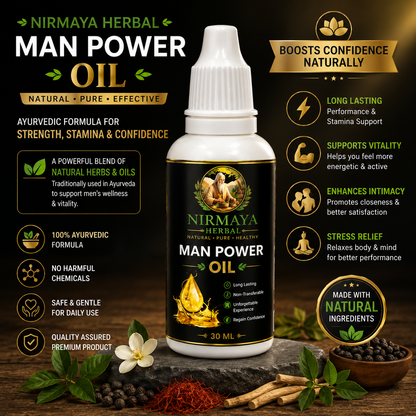 Nirmaya Herbal Man Power Oil (30 ML)