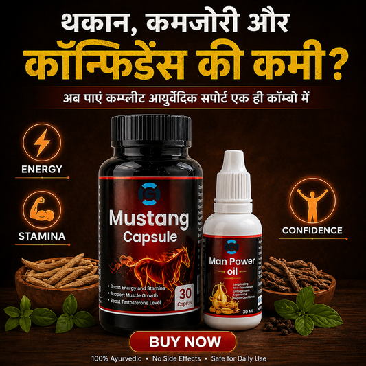 Mustang Performance Combo – Capsule + Man Power Oil | Complete Ayurvedic Energy, Stamina & Confidence Support Pack