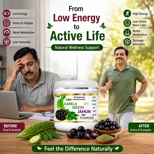 Karela Neem Jamun Powder – Natural Ayurvedic Support for Blood Sugar Balance & Metabolism | 100gm | GS Marketing Herbal Division
