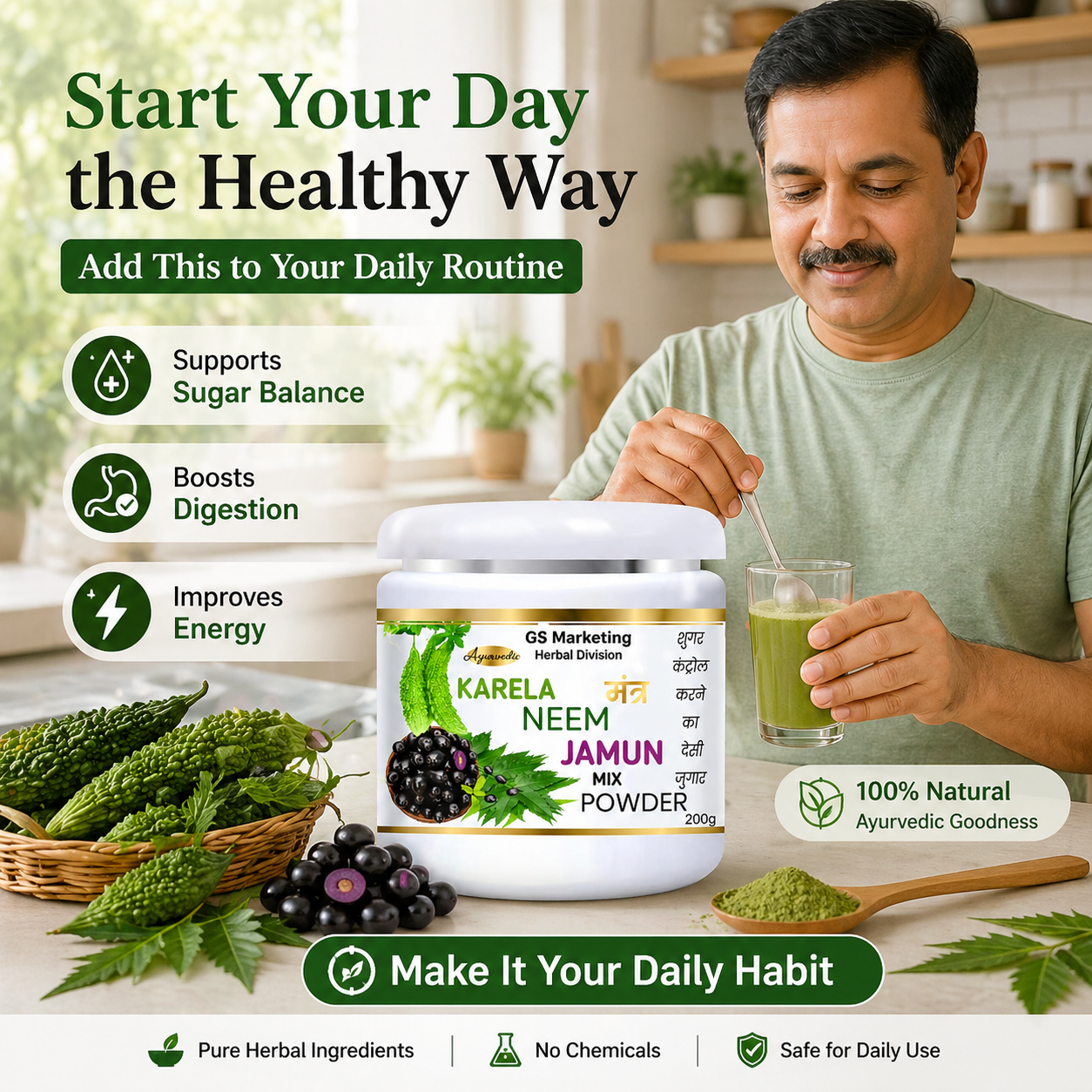 Karela Neem Jamun Powder – Natural Ayurvedic Support for Blood Sugar Balance & Metabolism | 100gm | GS Marketing Herbal Division