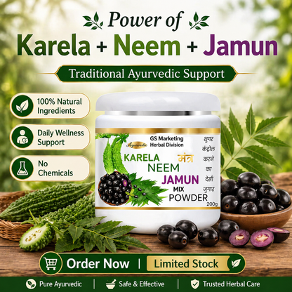 Karela Neem Jamun Powder – Natural Ayurvedic Support for Blood Sugar Balance & Metabolism | 100gm | GS Marketing Herbal Division