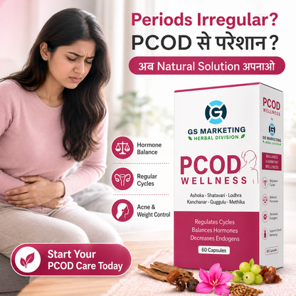 PCOD Wellness Capsule for Women – Hormone Balance, Regular Periods & Natural PCOD Support | Ayurvedic Formula | 60 Capsules