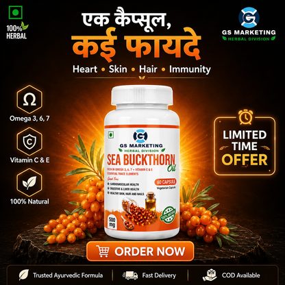 Sea Buckthorn Oil Capsules (500mg) – Omega 3, 6, 7 with Vitamin C & E | Skin, Hair, Heart & Immunity Support | GS Marketing