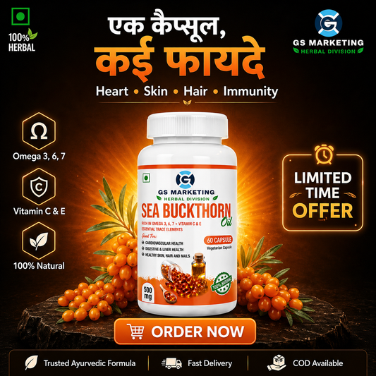 Sea Buckthorn Oil Capsules (500mg) – Omega 3, 6, 7 with Vitamin C & E | Skin, Hair, Heart & Immunity Support | GS Marketing