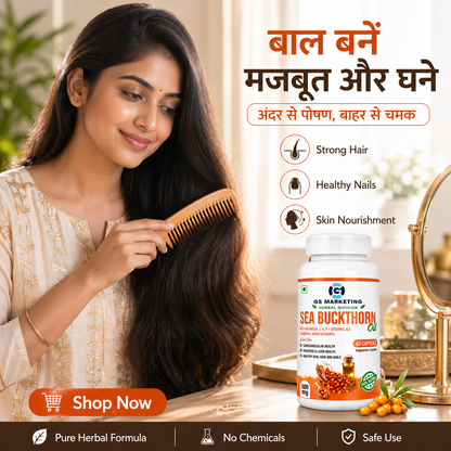 Sea Buckthorn Oil Capsules (500mg) – Omega 3, 6, 7 with Vitamin C & E | Skin, Hair, Heart & Immunity Support | GS Marketing