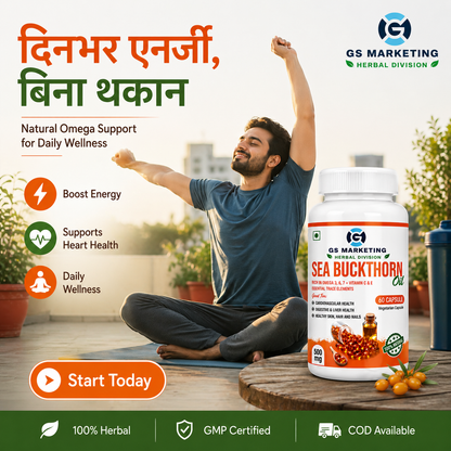 Sea Buckthorn Oil Capsules (500mg) – Omega 3, 6, 7 with Vitamin C & E | Skin, Hair, Heart & Immunity Support | GS Marketing