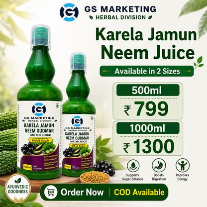 Karela Jamun Neem Gudmar Methi Juice – Ayurvedic Support for Blood Sugar Balance & Metabolism