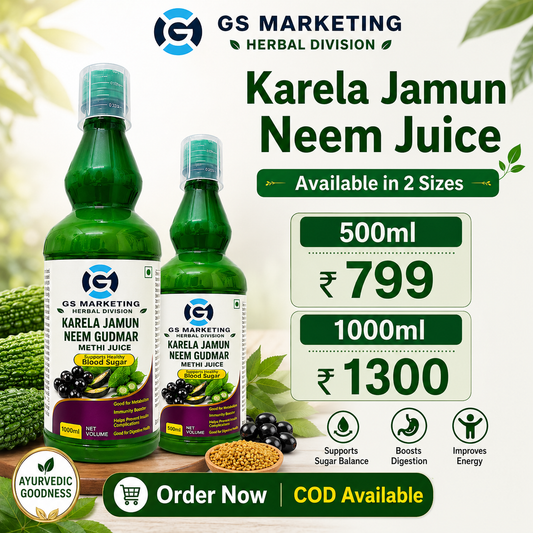 Karela Jamun Neem Gudmar Methi Juice – Ayurvedic Support for Blood Sugar Balance & Metabolism